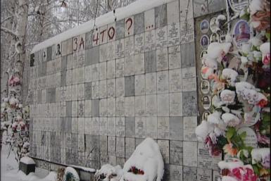 Пятиметровый памятник жертвам политических репрессий установят в Иркутске пресс-служба облправительства