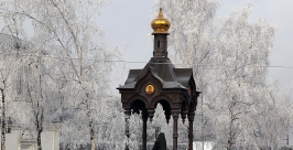 Сказочная зима вступает в свои права в Иркутске Мария Оленникова, IrkutskMedia