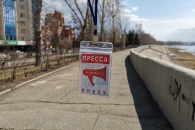 Жители Иркутска встретили третью неделю самоизоляции