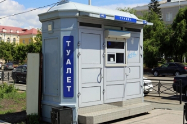 Общественный туалет Мария Оленникова, ИА IrkutskMedia