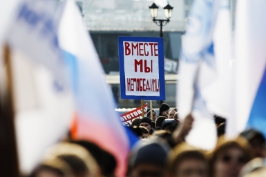 Лозунги Александр Хитров, ИА PrimaMedia