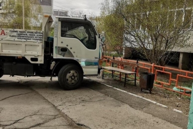 Припарковался у скамейки Группа &quotДТП ИРК&quot в Инстраграм (12 )