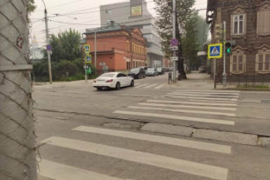 Автохам ИА IrkutskMedia