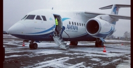 Первый самолет АН-148 прилетел в Иркутскую область Ашот Караханян