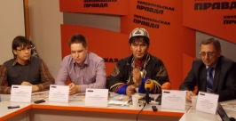 Конца света не будет: иркутские ученые и маркетологи предложили отпраздновать 22 декабря  РИА Irkutskmedia