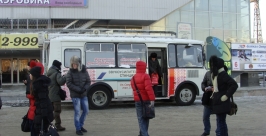 Митингом по &quotнеэффективности&quot ударили иркутские вузы: цели остались неясны Елена Овсянникова РИА IrkutskMedia