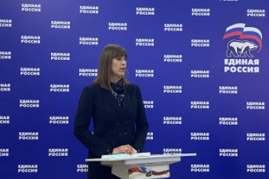 Татьяна Макаревич ИА IrkutskMedia