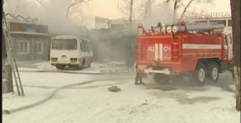 Пожар в административном здании на Баррикад не повлиял на работу УК и АЗС ГУ МЧС по Иркутской области
