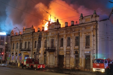 Пожар Валерия Башкатова, ИА IrkutskMedia
