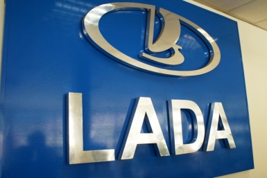 &quotАвтоваз&quot начал выпускать упрощенную версию Lada ИА PrimaMedia