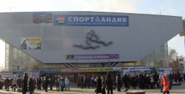 Дворец спорта &quotТруд&quot пока останется концертной площадкой, но не в ущерб спорту Елена Овсянникова