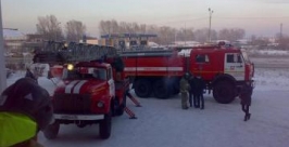 Пожар в торговом центре &quotЛада&quot произошел в Усолье  Пресс-служба ГУ МЧС по Иркутской области