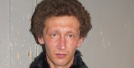 Брачного интернет-афериста обезвредили полицейские в Иркутске Пресс-служба ГУ МВД по Иркутской области