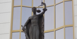 Суд Тимур Балашов