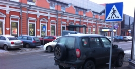 Припарковался на &quotзебре&quot РИА IrkutskMedia