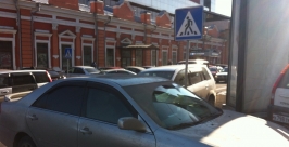 Не так просто оказалось отучить &quotавтохамов&quot Иркутска парковаться где попало РИА IrkutskMedia