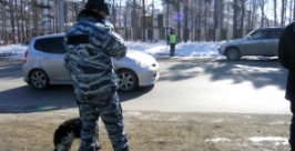 КПП ГУ МВД по Иркутской области
