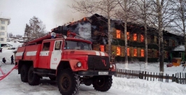 Пожар в больнице Пресс-служба ГУ МЧС РФ по Иркутской области