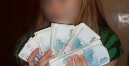 Школьница из Братска, которую чуть не убили, хвасталась деньгами на фото в соцсетях   Пресс-служба ГУ МВД по Иркутской области