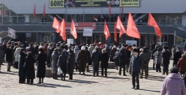 Митинг против роста тарифов на услуги ЖКХ провели сторонники КПРФ в Иркутске РИА Irkutskmedia