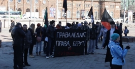 Всероссийский Социальный Марш собрал не более 25 человек в Иркутске РИА Irkutskmedia