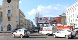 ДТП с маршрутным автобусом в Ангарске: пострадали четыре женщины Пресс-служба ГУ МВД по Иркутской области