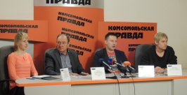 пресс-конференция IrkutskMedia