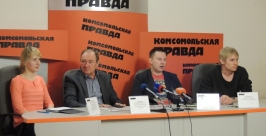 пресс-конференция IrkutskMedia