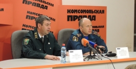 Пресс-конференция РИА IrkutskMedia