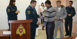 Спасателей наградили за мужество пресс-служба ГУ МЧС России по Иркутской области
