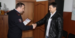 Подводный охотник из Иркутска помог полицейским раскрыть несколько преступлений в регионе Пресс-служба ГУ МВД по Иркутской области