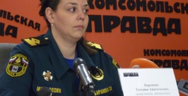 Татьяна Баранова Елена Игнатьева