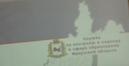 Зачисление в выбранную школу отсрочили Елена Игнатьева