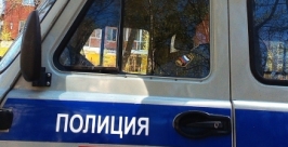 Обнаружили гранату в доме на улице Станиславского в Иркутске, откуда эвакуировали жильцов Пресс-служба ГУ МВД по Иркутской области