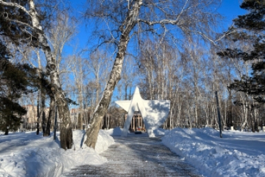 Русско-Амурский мемориальный комплекс Пресс-служба мэрии Иркутска