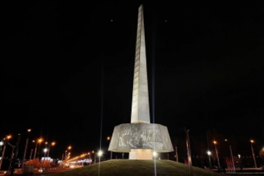 Стела Администрация Иркутска