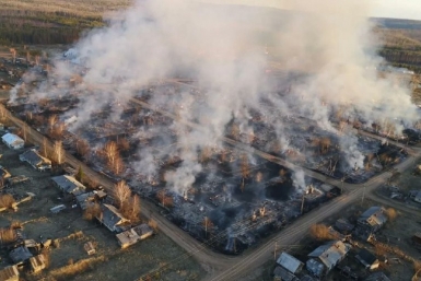 Поселок Прокуратура Иркутской области
