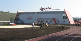 Новый физкультурно-спортивный комплекс построили за 60 млн рублей в пос. Бохан Приангарья пресс-служба правительства Иркутской области