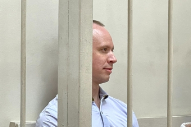 Андрей Левченко Юлия Ушакова, ИА IrkutskMedia