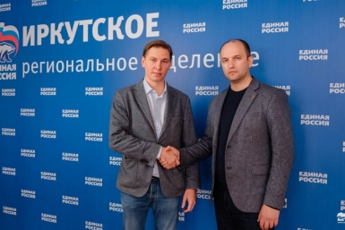 Максим Девочкин подал документы на участие в праймериз &quotЕдиная Россия&quot