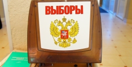 Выборы в Законодательное собрание Мажуга Анна, PrimaMedia