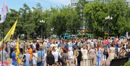 Пикет против реформы РАН IrkutskMedia