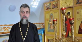 Отец Александр Беломестных  Мария Оленникова