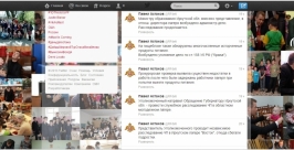 Павел Астахов обратил внимание на скандал с голодающими в лагере сиротами в Приангарье РИА IrkutskMedia, скриншот