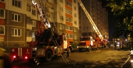 Поджог мог стать причиной пожара в десятиэтажном доме во Втором Иркутске сегодня Пресс-служба ГУ МЧС по Иркутской области