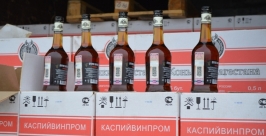 &quotПаленый&quot алкоголь и наркотики перевозил бывший сотрудник налоговой службы в Иркутске Пресс-служба ГУ МВД РФ по Иркутской области