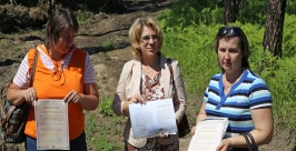Семьи из мкр Славного Иркутска попросили Сергея Шойгу обозначить запретную зону  Мария Оленникова