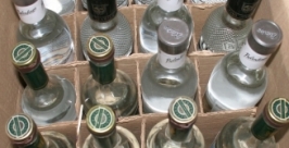 Более 5 тонн просроченного алкоголя изъято в кафе уроженцев Грузии в Иркутске Пресс-служба ГУ МВД РФ по Иркутской области