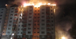 Предполагаемый виновник пожара в десятиэтажном доме задержан в Иркутске-II Пресс-служба ГУ МЧС по Иркутской области