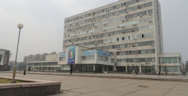Братск IrkutskMedia